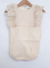 Rosebud Romper Rosebud Romper
