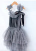 Clara Dress - YC000. Clara Dress - YC000.