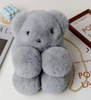 Faux Fur Bear  Bag (BBF01) Faux Fur Bear  Bag (BBF01)