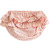 Ruffle Nappy Cover. Ruffle Nappy Cover.