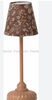Maileg Vintage Floor Lamp Mouse. Maileg Vintage Floor Lamp Mouse.