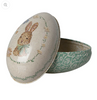 Maileg Easter Egg - Small Assorted. Maileg Easter Egg - Small Assorted.