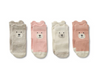 Unisex Organic 4 Pack Baby Socks. Unisex Organic 4 Pack Baby Socks.