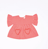 Walnut Aurora Top - Love Check Walnut Aurora Top - Love Check