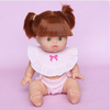 Salli Collective Bib & Diaper Set Salli Collective Bib & Diaper Set