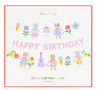 Meri Meri Kitten Club Garland Set. Meri Meri Kitten Club Garland Set.