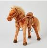 Large Standing Horse Large Standing Horse