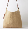 Juju Baby Jute Bag Juju Baby Jute Bag