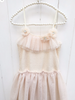 Giselle Tutu Dress - Y-024. Giselle Tutu Dress - Y-024.