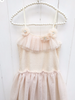 Giselle Tutu Dress - Y-024.