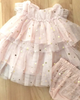 Twinkle Twinkle Little Star Baby Set - AP03. Twinkle Twinkle Little Star Baby Set - AP03.