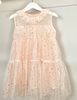 Twinkle Dress - Y-044. Twinkle Dress - Y-044.
