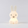 First Night Light - Miffy First Night Light - Miffy