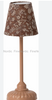 Maileg Miniature Floor Lamp -Small