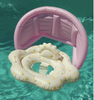 Sunnylife Baby Float