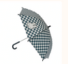 Miffy Umbrella