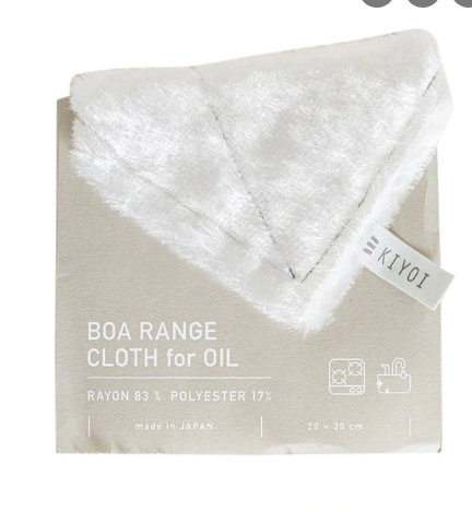 Japanese Boa Range Cloth for Oily