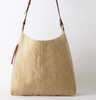 Juju Baby Jute Bag