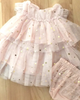 Twinkle Twinkle Little Star Baby Set - AP03.